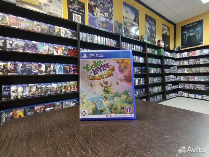 Yooka Laylee impossible lair ps4