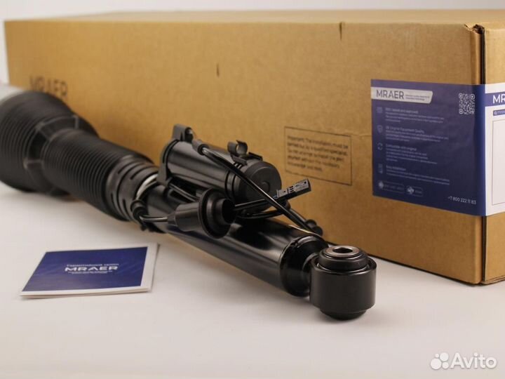 Новая стойка пневмоподвески для Mercedes W220 зад