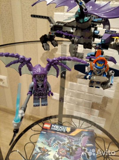Lego Nexo knights - 70353 Летающая Горгулья