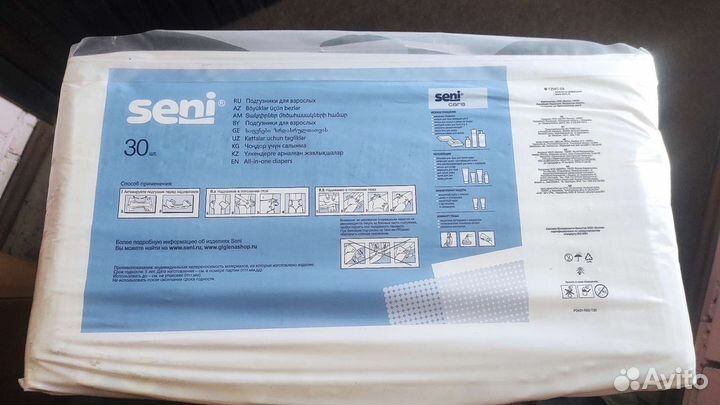 Памперсы для взрослых seni 3
