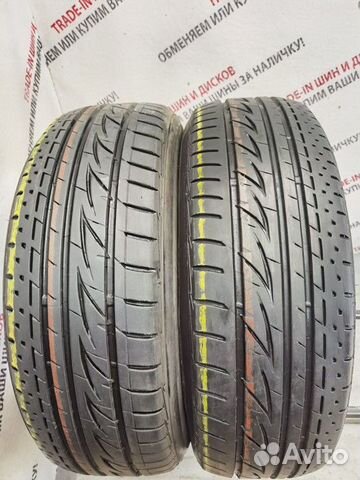Bridgestone Luft RV 205/60 R16 92H