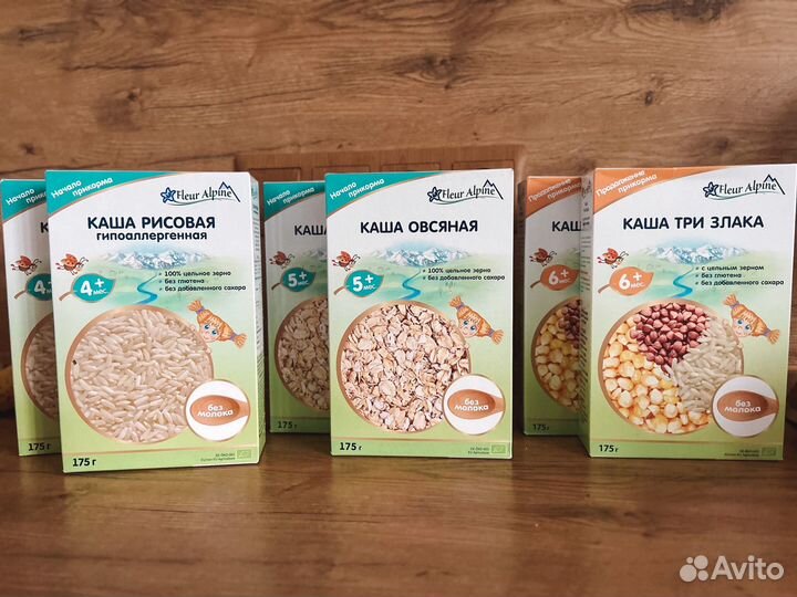 Каша безмолочная fleur alpine