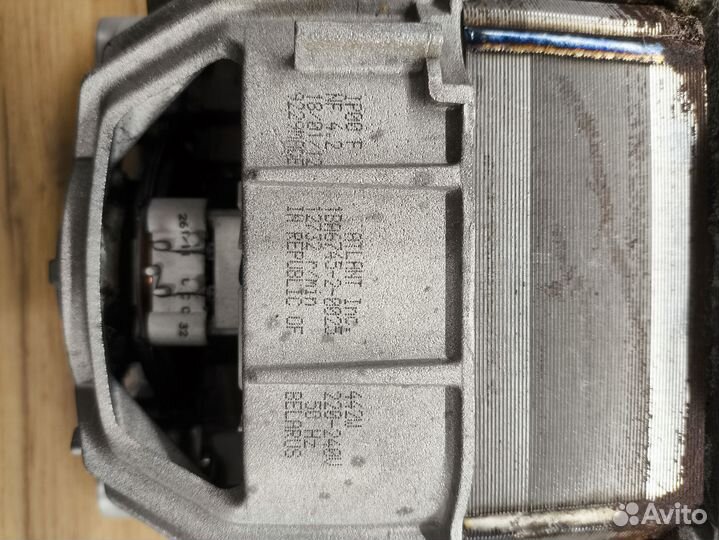 Двигатель для стиральной машины Атлант