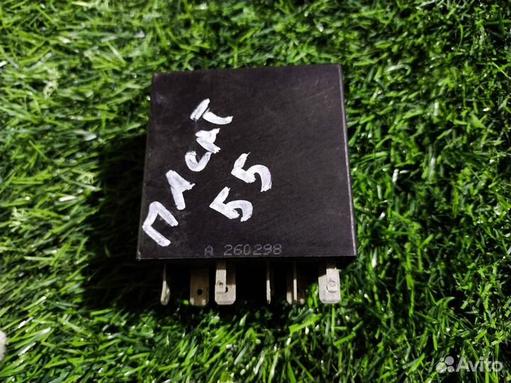 Реле стеклоочистителя Volkswagen Passat B5