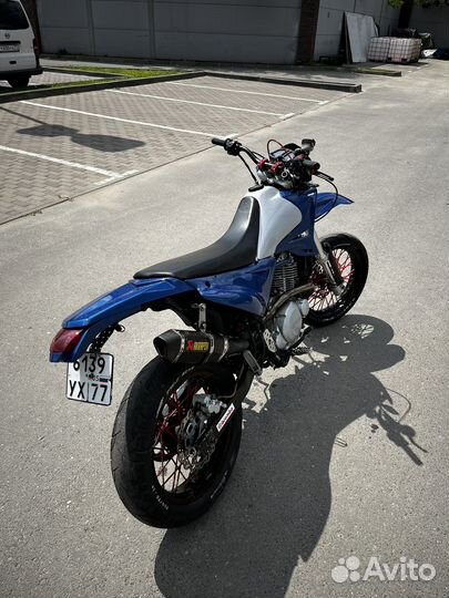 Baltmotors motard 250