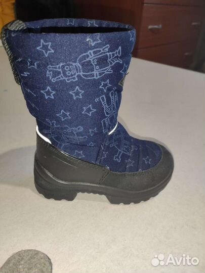 Валенки kuoma