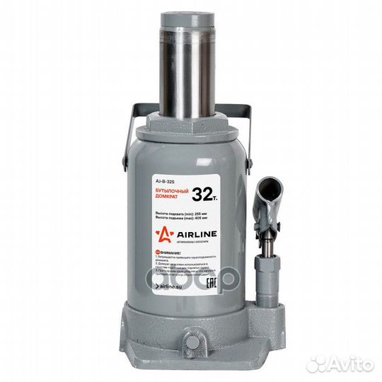 Домкрат AJ-B-32S airline