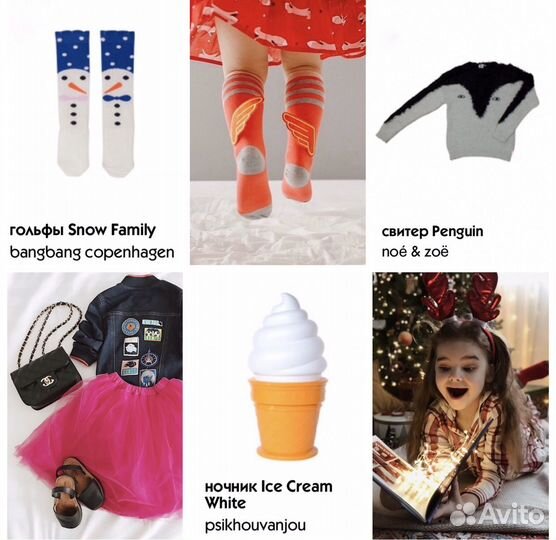 Брендовая одежда для девочек пакетом