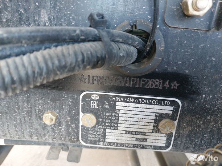 FAW CA3250P66K24L1TE5 с КМУ, 2024