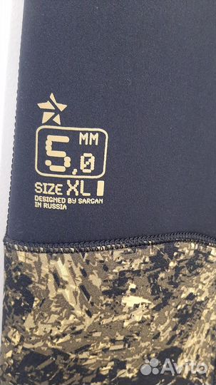 Гидрокостюм для подводной охоты 