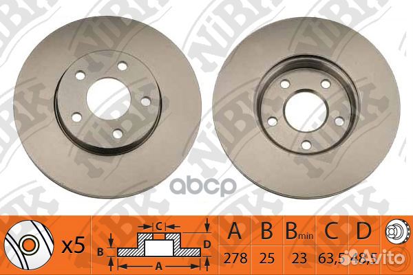 Диск тормозной RN1213 NiBK