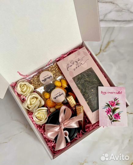 Подарочный набор