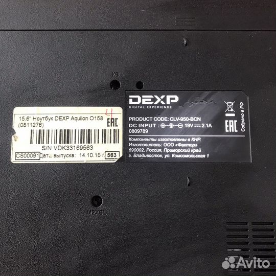 Ноутбук Dexp Celeron N3050 озу 4Гб HDD 250Гб