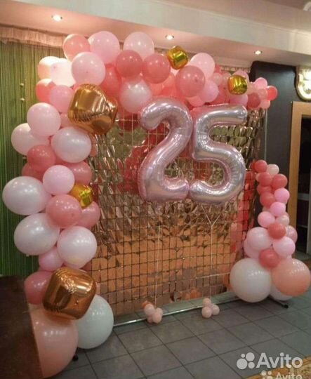 Фольгированный занавес/фотозона/дождик