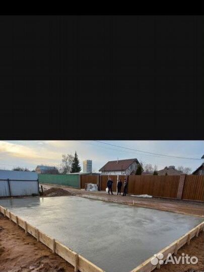 Бригада строителей