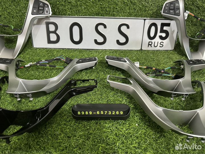 Мультируль Веста