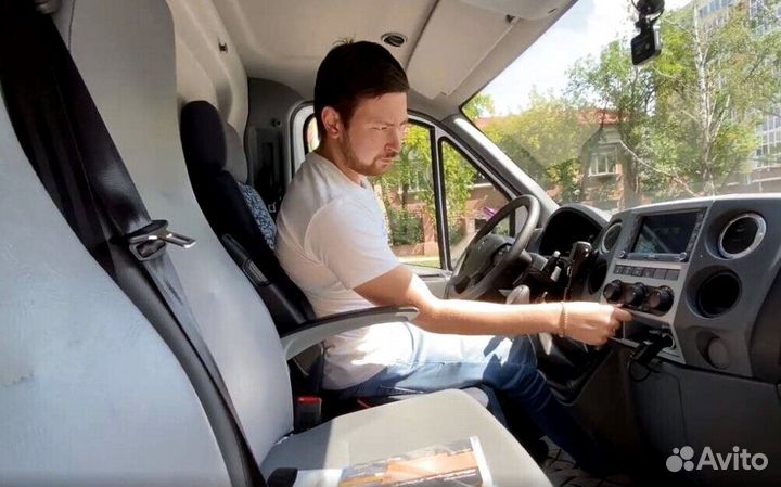 Требуется водитель