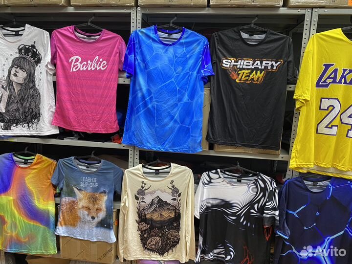 Остатки одежды со склада