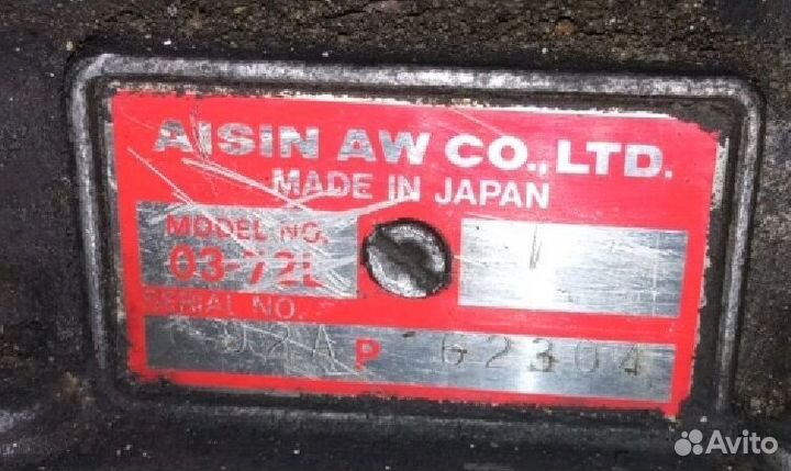 АКПП 03-72L Galloper Mitsubishi Pajero II 2.5D