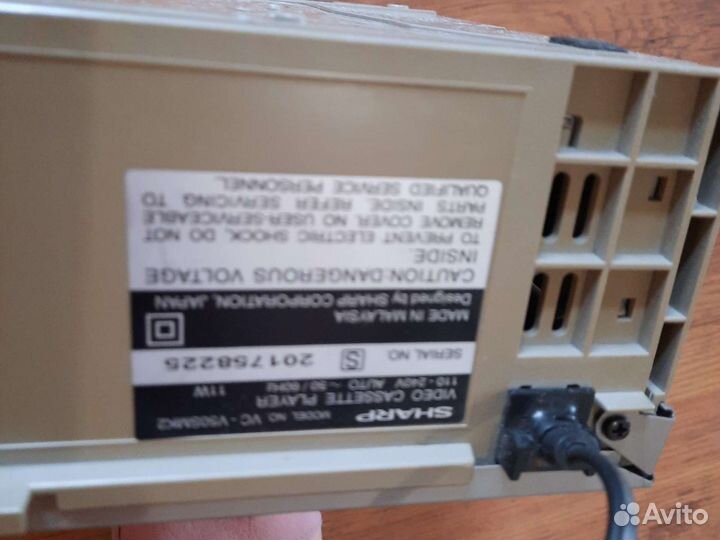 Видеомагнитофон