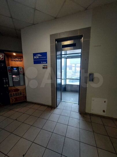 Сдам офисное помещение, 36.7 м²