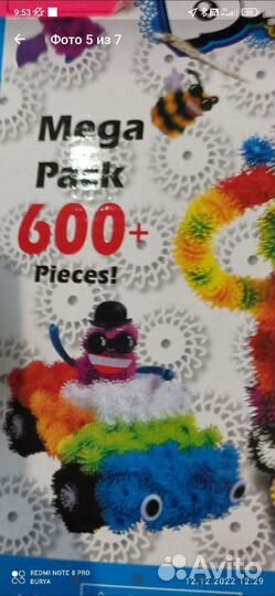 Конструктор липучка. Новые