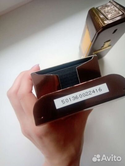 Paco Rabanne 1 Million Prive 100 мл Парфюм