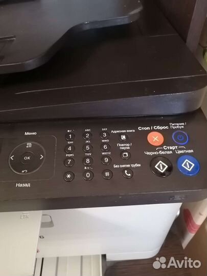Принтер лазерный мфу samsung