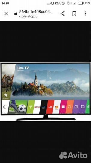 LG 55uj634v-zd по запчастям