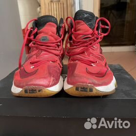 Lebrons 13 hot sale