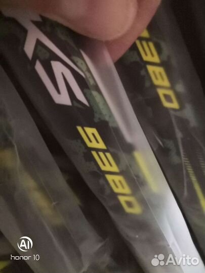 Хоккейные клюшки ccm super tacks 9380 flex75 85 R