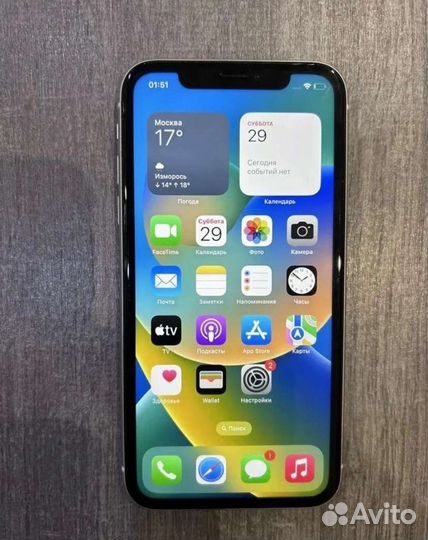 iPhone 11