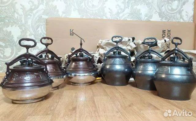 Афганский казан rashko baba