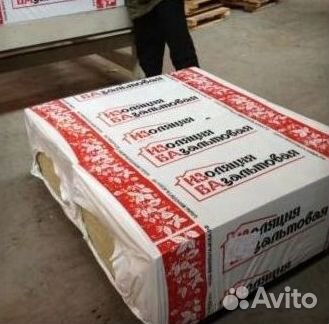 Утеплитель изба от производителя