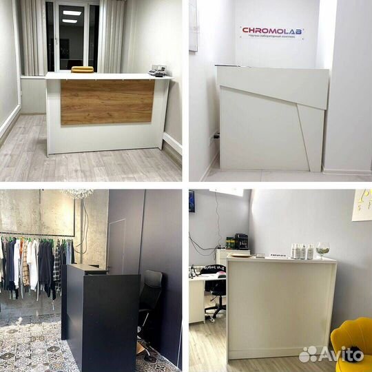 Стойки ресепшн