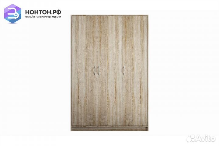 Шкаф трехстворчатый Орион дуб сонома