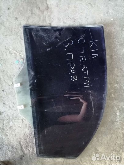 Стекло задней двери Kia Spectra