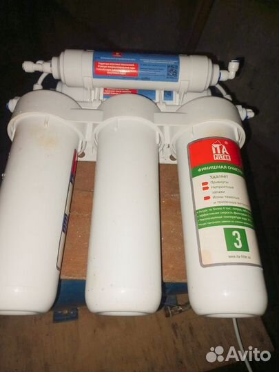 Осмос для очистки питьевой воды новый