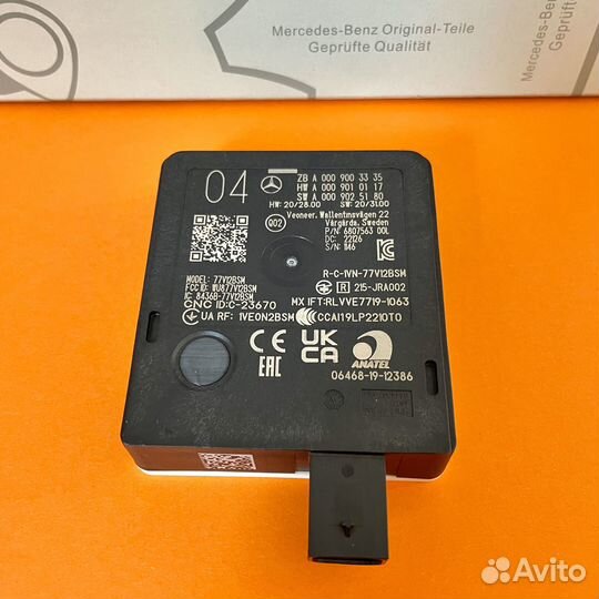 A0009003335 Новый Оригинал Mercedes Радар