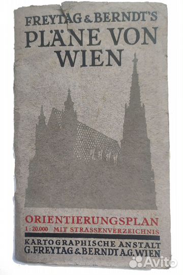 Антикварная карта Вена 1938 год Pläne von Wien