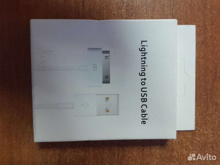 Кабель для iPhone 4 и iPad