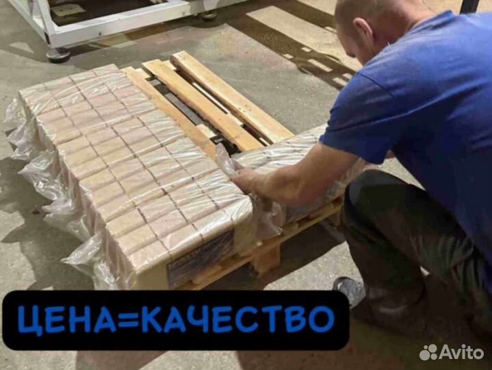 Топливные брикеты из опилок M 812