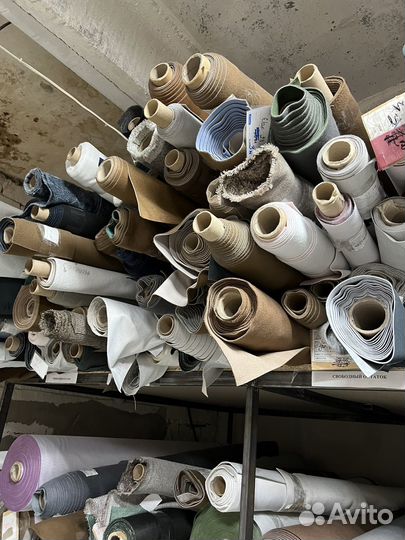 Мебельные ткани отрезы