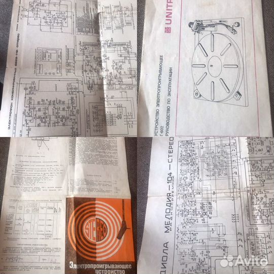 Паспорта, инструкции, схемы