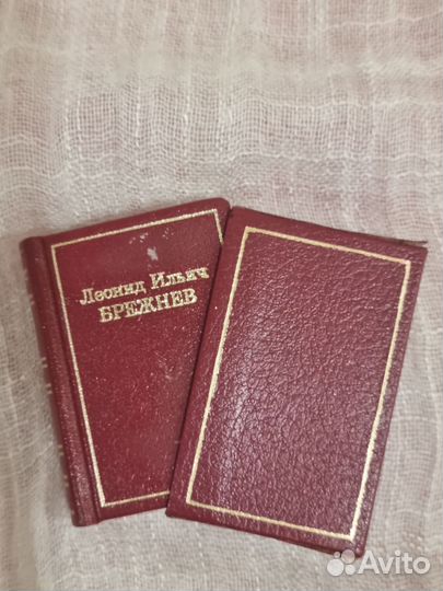 Миниатюрные книги