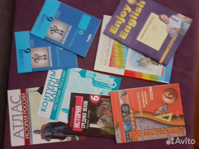 Рабочии тетради и атласы для 6 класса