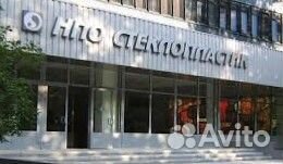 Аппаратчик