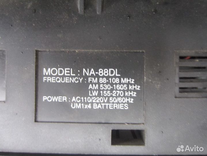 Магнитола Nippon лmericл NA-88DL