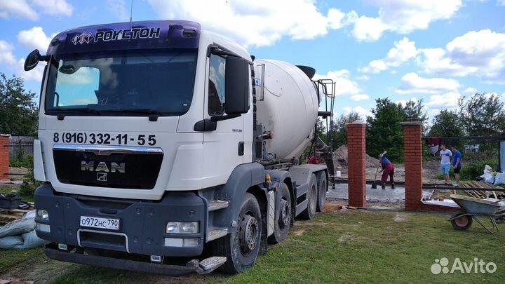 Бетон м300