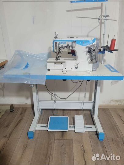 Распошивалка